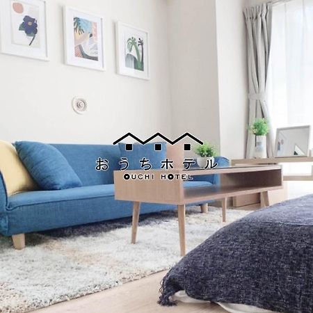 Ouchi Hotel Takaramachi Хиросима Экстерьер фото