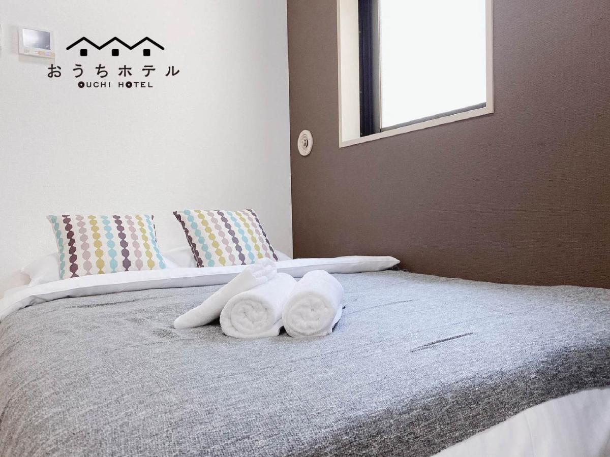 Ouchi Hotel Takaramachi Хиросима Экстерьер фото